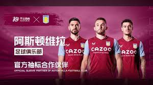 夫比克逐步 夫比克逐步